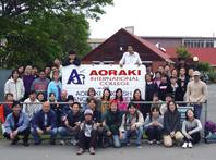 奥拉克国际学院